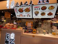 -逐豆匠(望京店)