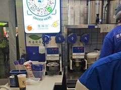 -煲珠公·老红糖珍珠奶茶(长宁龙之梦店)