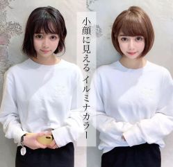-GIRL STYLE 烫发·染发沙龙