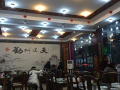 大堂-徽州美食(三十年老店)