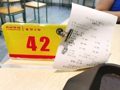 账单-皇上皇腊味店(下九路店)
