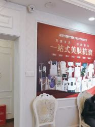 -武汉五洲整形外科医院