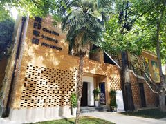 -西安电影制片厂