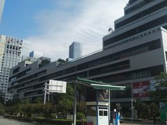 -深业泰然大厦
