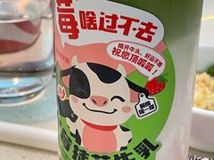 -海底捞火锅(佳兆业广场店)