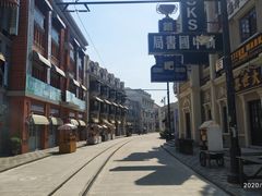-奔跑吧乐园