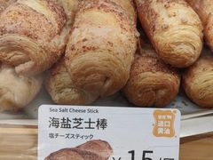 -山崎面包(静安久光店)