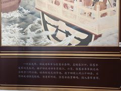 -杭州张苍水先生祠