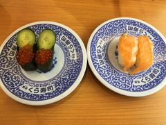-KURA寿司(金阁寺店)