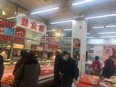 -北京稻香村(甘家口店)