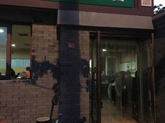 门面-宝瑞门钉肉饼店