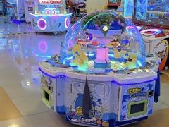 -汤姆熊欢乐世界(光启城店)