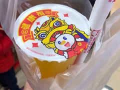 -蜜雪冰城(领展店)