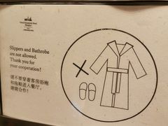 -上海凯宾斯基大酒店