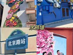 -府上酒店(广州火车站越秀公园地铁站店)