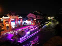 -南门头上美食街