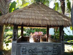 -厦门日月谷温泉渡假村