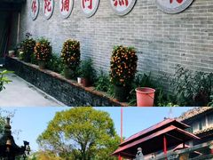 -国恩寺
