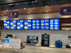 -奎元馆(星光城店)