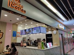 门面-CoCo都可(西安路民勇店)