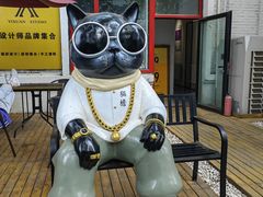 -北化机爱工场文化科技融合产业园