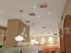 -黄记煌三汁焖锅(悦方IDmall店)