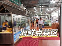 -大笑饭堂(甲子桥店)