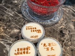 -2046湘味厨房(深圳湾店)
