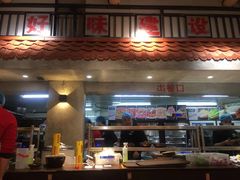 门面-贰回巷火锅馆(钟楼店)