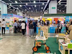 -香港会议展览中心演讲厅