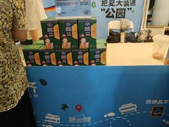 -ALDI奥乐齐超市(浦东大华锦绣优嘉店)