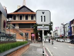 -宁曼路