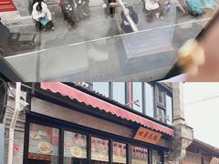 -四季民福烤鸭店(前门廊房二条店)