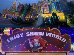 -郑州银基冰雪世界