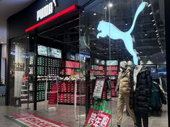 -砂之船奥莱(南京江宁店)