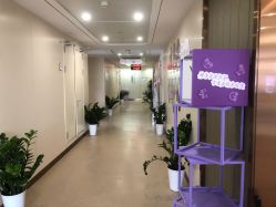 -杭州海亮医院 · 禾芸嘉医美中心