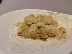 -御同亨酒楼·喜宴