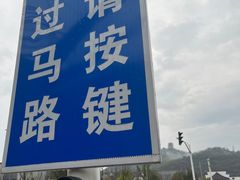 -采石矶景区