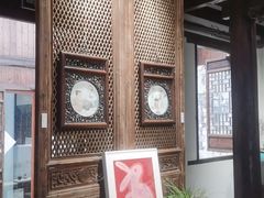 -月栖华明-云间草堂清茶馆(泗泾古镇店)