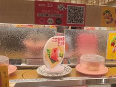 -争鲜回转寿司(太阳宫凯德PLUS店)