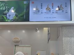 -野人先生现做冰淇淋(北京环宇荟店)