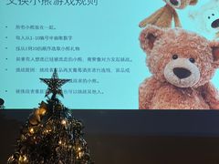 -Oyster Talks 四度蚝法餐厅