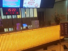 -东方之珠洗浴休闲广场(于家堡店)