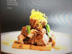 -五缘湾凯悦酒店·悦饗中餐厅