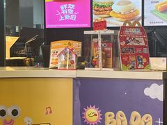 -麦当劳(列东店)