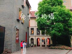 -徐家汇源景区-衡山坊