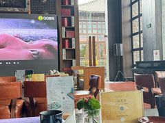 -时光吧·大堂吧·丽江和府洲际度假酒店