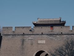 -宛平城