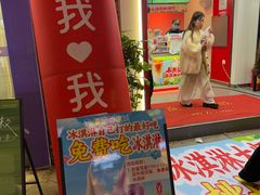 -重庆熙街