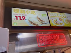 -阿香米线(龙岗万科广场店)